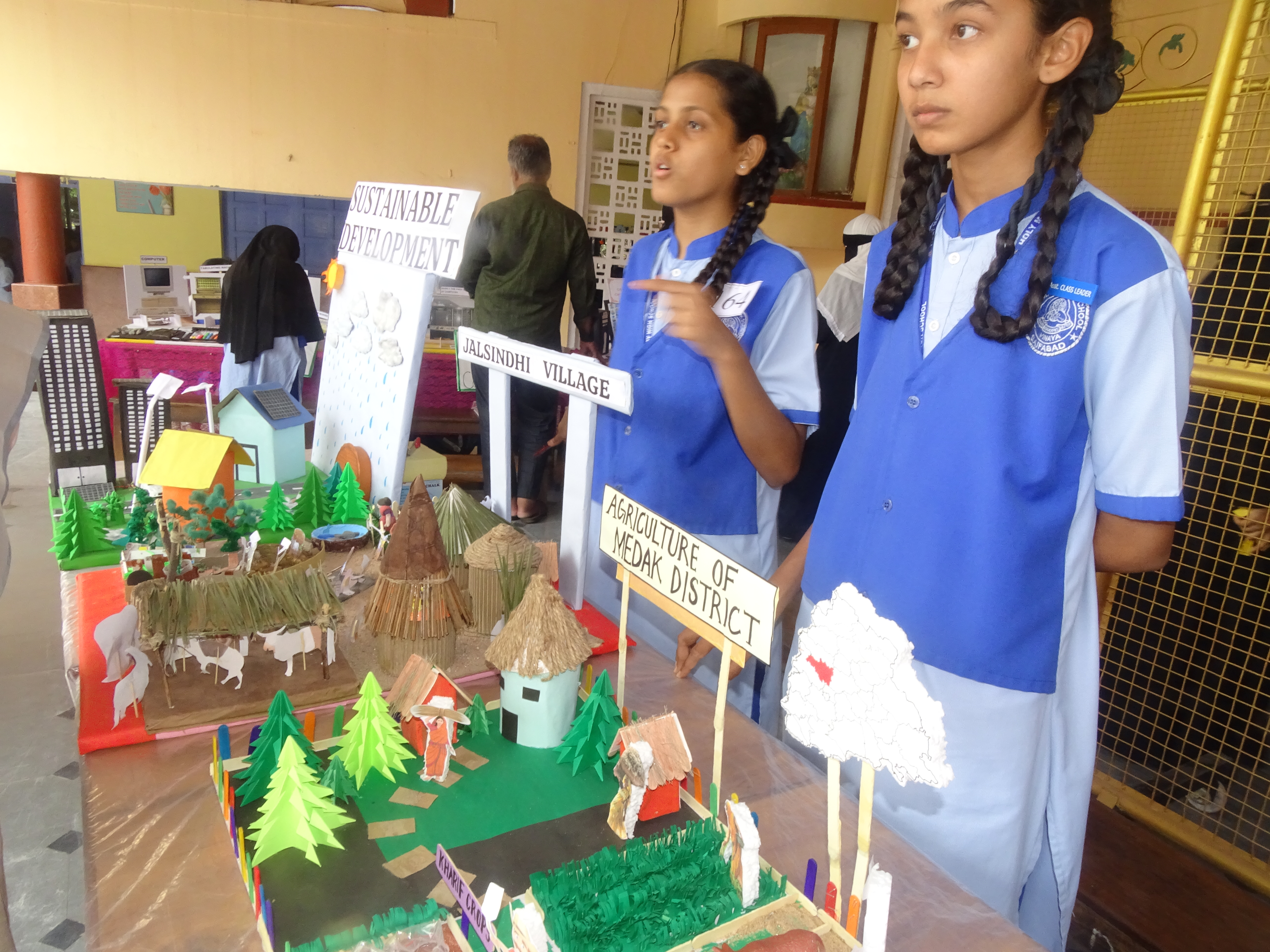 Science Exhibition Photo 21