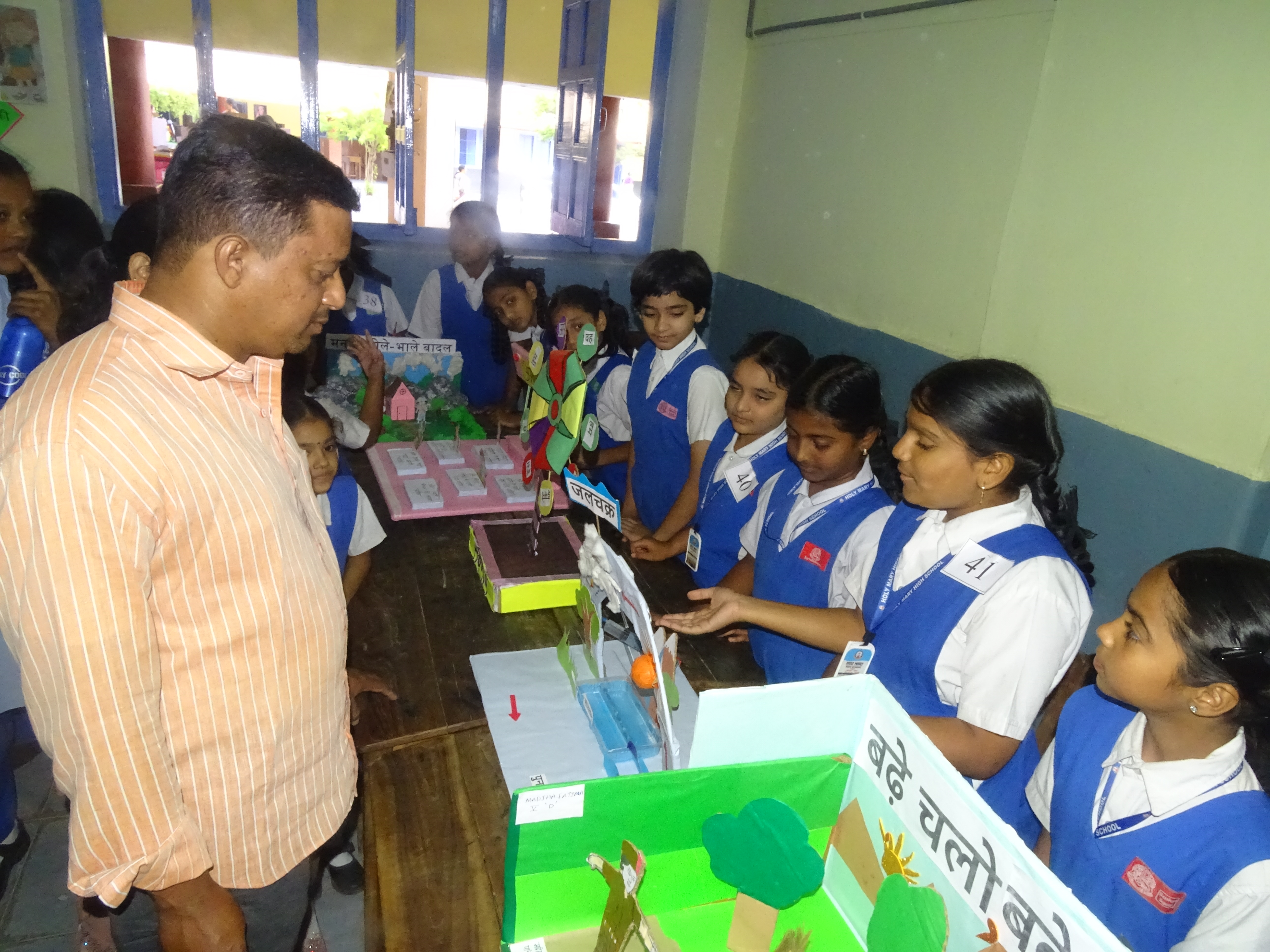 Science Exhibition Photo 3