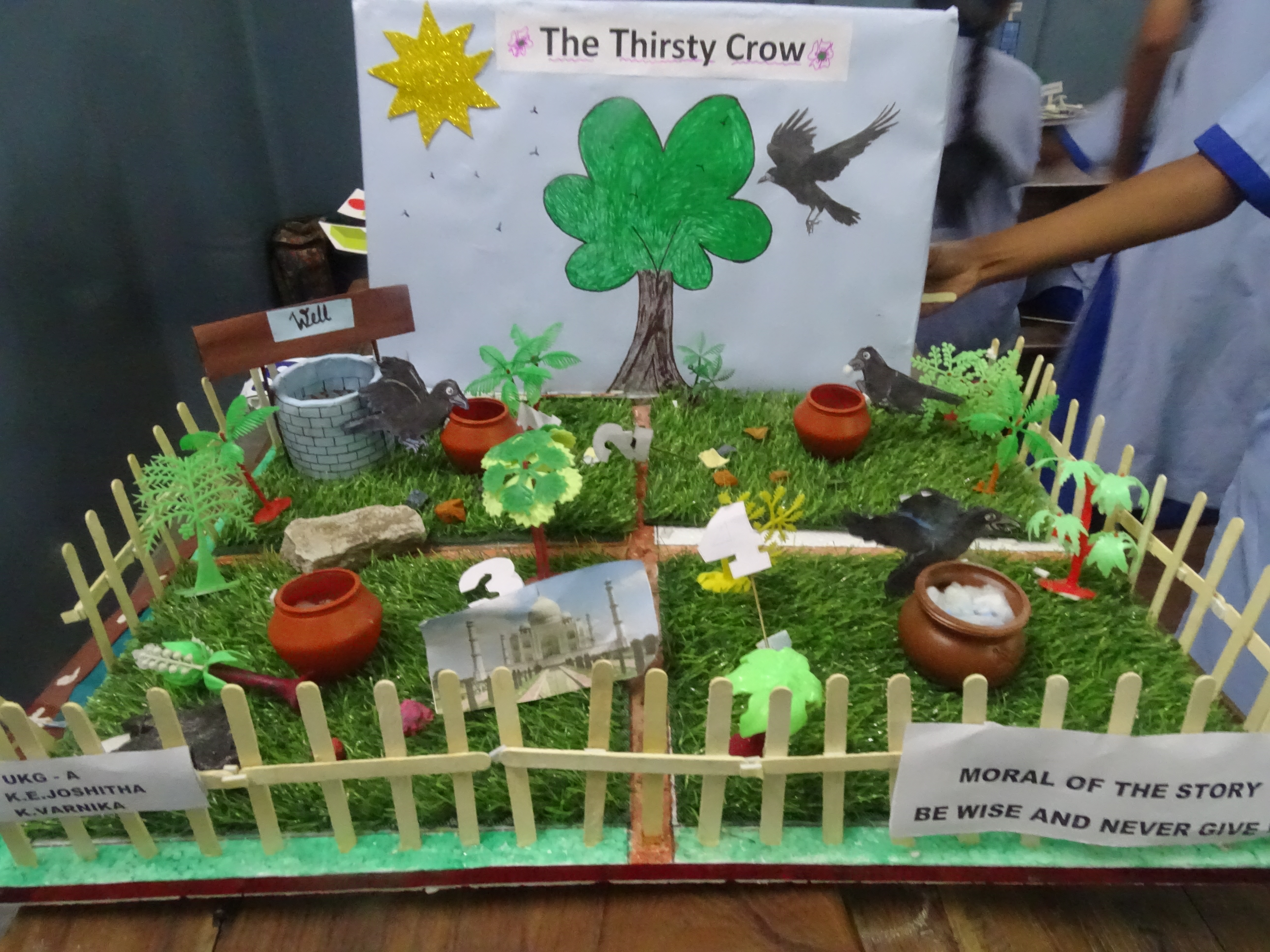 Science Exhibition Photo 41