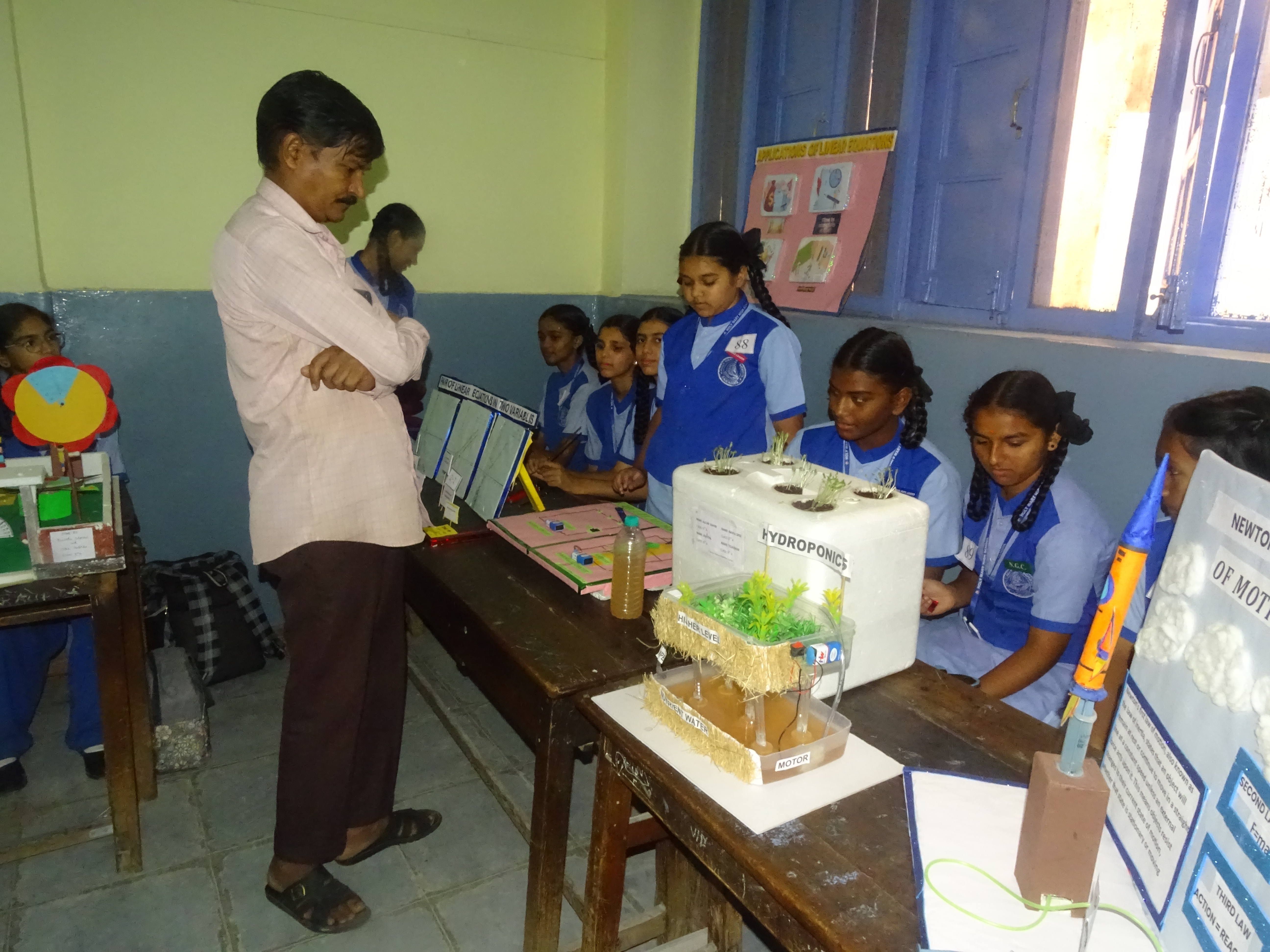 Science Exhibition Photo 51